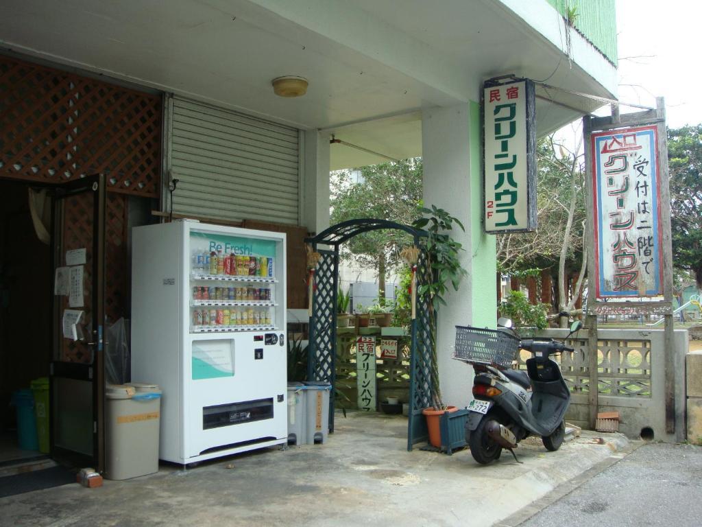 Guest House Green House Naha Buitenkant foto